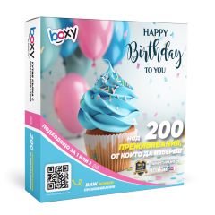 Boxy Happy Birthday to you!