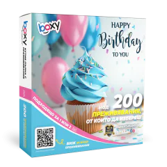 Boxy Happy Birthday to you!