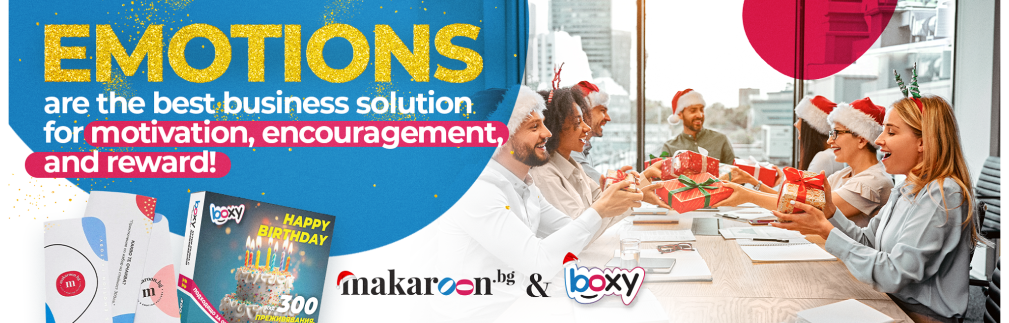 Makaroon.bg buy Boxy