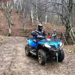 Прегърнете тръпката с офроуд приключение с ATV край Етрополе