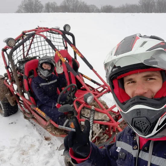 Романтична разходка с ATV край Калофер - подарък за екстремни двойки от Макароон Романтична разходка с ATV край Калофер - подарък за екстремни двойки от Макароон