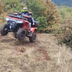 1 час офроуд разходка с АТВ за един човек край Трявна 1 час офроуд разходка с АТВ за един човек край Трявна