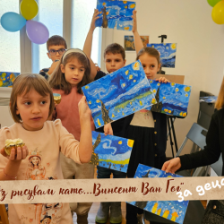 Transform yourself into your favorite artist with “I draw like…” - a creative workshop for children Transform yourself into your favorite artist with “I draw like…” - a creative workshop for children