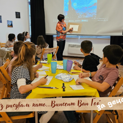 Transform yourself into your favorite artist with “I draw like…” - a creative workshop for children