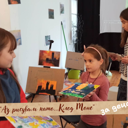 Transform yourself into your favorite artist with “I draw like…” - a creative workshop for children