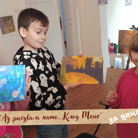 Introduce your children to the greatest artists in "I Draw Like..." from Makaroon Introduce your children to the greatest artists in "I Draw Like..." from Makaroon