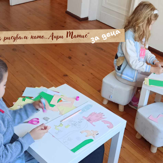Introduce your children to the greatest artists in "I Draw Like..." from Makaroon Introduce your children to the greatest artists in "I Draw Like..." from Makaroon