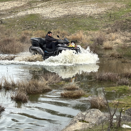 Подари едно пътешествие изпълнено с емоции с „Офроуд приключение с АТВ в Средна гора‘‘ от Makaroon