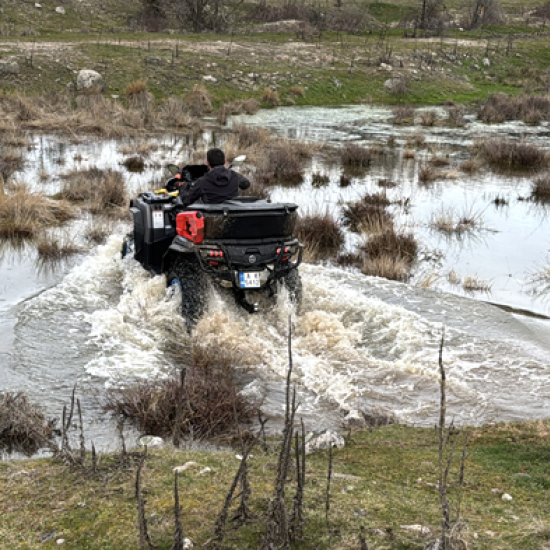 Подари едно пътешествие изпълнено с емоции с „Офроуд приключение с АТВ в Средна гора‘‘ от Makaroon