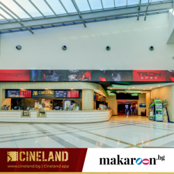 Two cinema tickets including popcorn and drinks at Cineland in Gabrovo