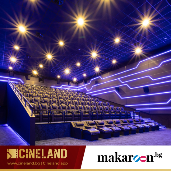 Подарете прожекции из цяла България с "Два билета за кино с включени пуканки и напитки в Габрово Подарете прожекции из цяла България с "Два билета за кино с включени пуканки и напитки в Габрово