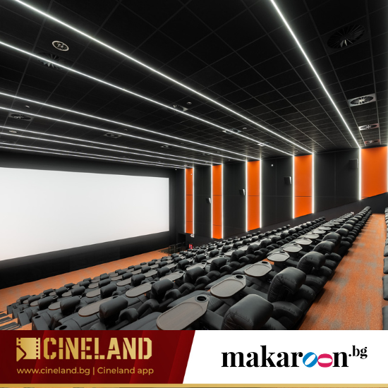 Подарете прожекции из цяла България с "Два билета за кино с включени пуканки и напитки в Габрово Подарете прожекции из цяла България с "Два билета за кино с включени пуканки и напитки в Габрово