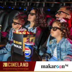 Two cinema tickets including popcorn and drinks at Cineland in Pernik