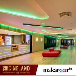 Two cinema tickets including popcorn and drinks at Cineland in Tyrgovishte