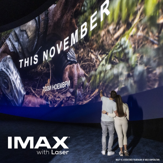 Подарете прожекции из цяла България с "Два билета за кино с включени пуканки и напитки в Габрово Подарете прожекции из цяла България с "Два билета за кино с включени пуканки и напитки в Габрово