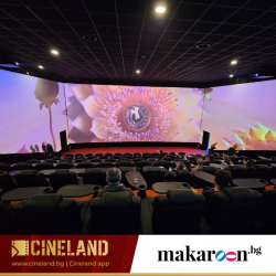 Two cinema tickets including popcorn and drinks at Cineland in Varna