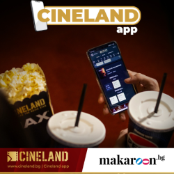 Two cinema tickets including popcorn and drinks at Cineland in Karlovo