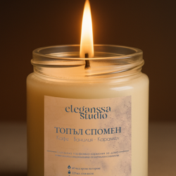 Creative workshop for making a custom soy candle with a scent of your choice in Varna Creative workshop for making a custom soy candle with a scent of your choice in Varna