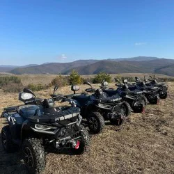 Забравете скуката за 2 часа с АТВ тур край с. Чавдар, Софийска област Забравете скуката за 2 часа с АТВ тур край с. Чавдар, Софийска област