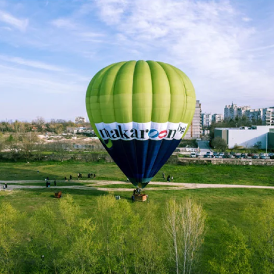 Усетете какво е да полетиш с Издигане с балон край Банско от Makaroon Усетете какво е да полетиш с Издигане с балон край Банско от Makaroon