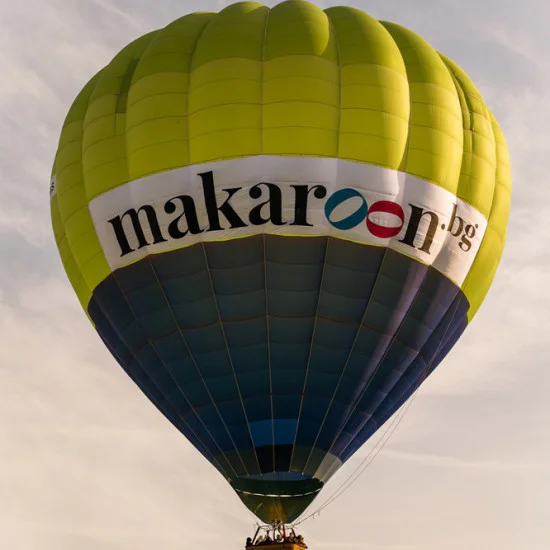 Полет с балон + видеозаснемане с 4К камера от Макароон Полет с балон + видеозаснемане с 4К камера от Макароон