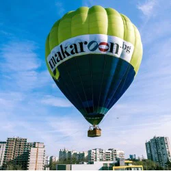 Издигане с балон + видеозаснемане за двама в град Пловдив