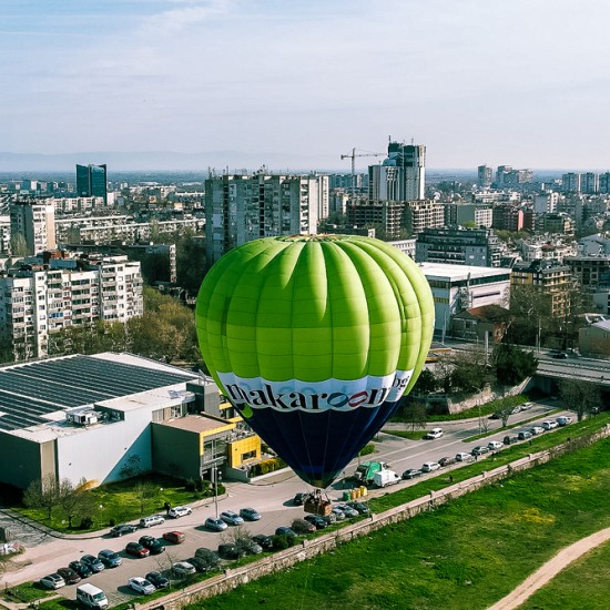 Подари преживяване - Издигане с балон над Пловдив от Макароон