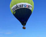 Полет с балон + видеозаснемане с 4К камера от Макароон Полет с балон + видеозаснемане с 4К камера от Макароон