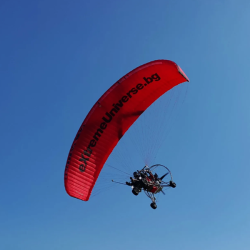 Soar with "Motor Paraglider Flight + Video Shooting near Kazanlak"