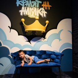 Ticket for Fantasy Non-Museum of Plovdiv - interactive experience for one person