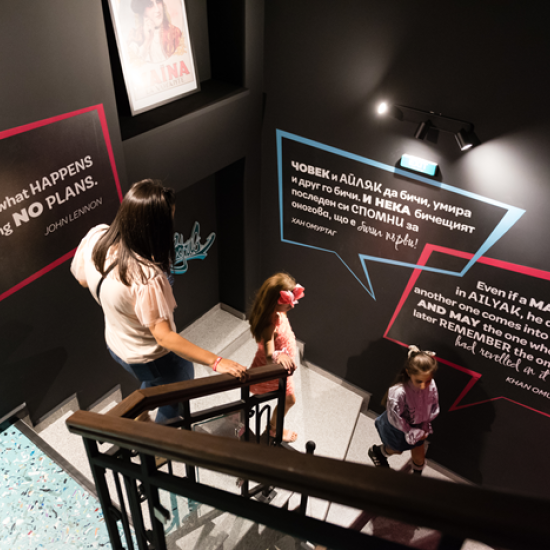 Потопете се в историята на град Пловдив по един интересен и интерактивен начин с Билет за Fantasy Не-Музеят от Makaroon Потопете се в историята на град Пловдив по един интересен и интерактивен начин с Билет за Fantasy Не-Музеят от Makaroon