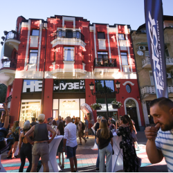 Ticket for Fantasy Non-Museum of Plovdiv - interactive experience for one person