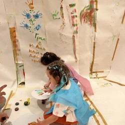 Индивидуална мазаница за три деца и родител в Зелената стая Индивидуална мазаница за три деца и родител в Зелената стая