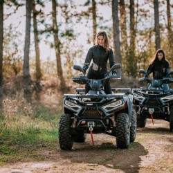 Офроуд разходка с АТВ и пикник с 3-степенно меню за двама край с. Устина, Пловдив