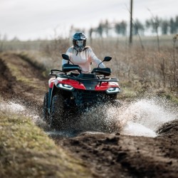 Офроуд разходка с АТВ в района Велико Търново с АТВ 500сс за двама Офроуд разходка с АТВ в района Велико Търново с АТВ 500сс за двама