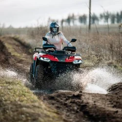 Офроуд разходка с АТВ в района Велико Търново с АТВ 500сс за двама