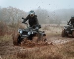 Заредете деня си в „Родопската яка с АТВ тур край с.Устина,, Пловдив“ от Makaroon Заредете деня си в „Родопската яка с АТВ тур край с.Устина,, Пловдив“ от Makaroon