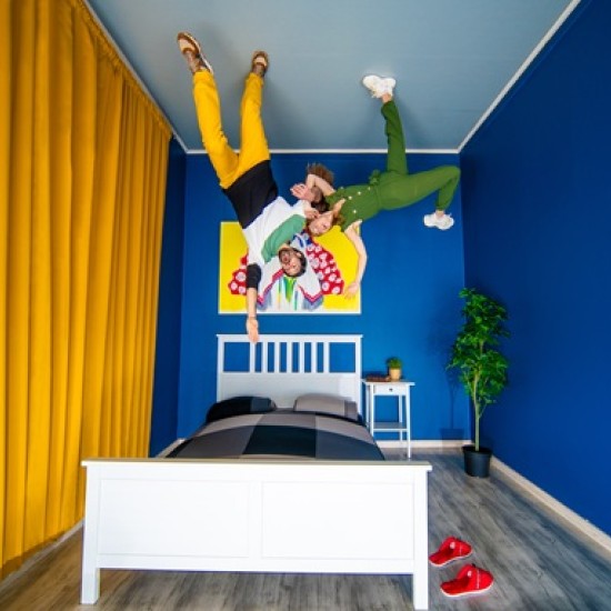 Открий магията в  ''Музей на илюзиите''  от Макароон