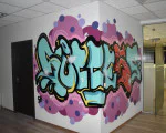 Street Art курс Оригинален подарък - Курс по улични изкуства с Николай Чакъров | Makaroon.bg