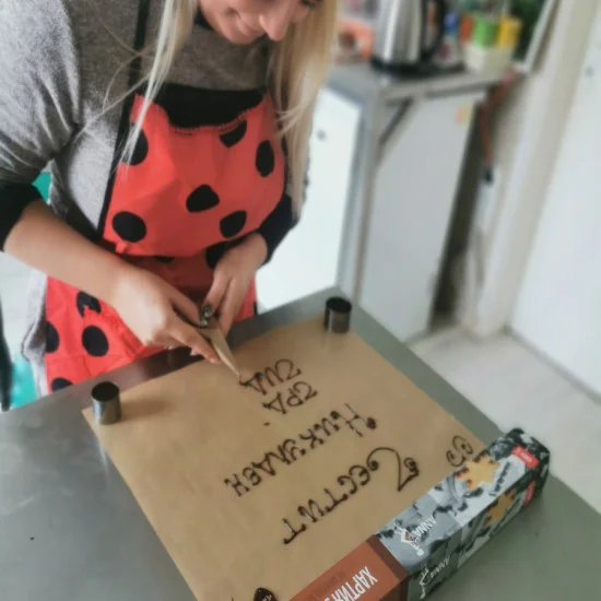 Подарък преживяване - ателие за сладкиши Кулинарно ателие за сладкиши | Makaroon.bg