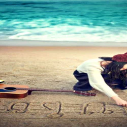 Два индивидуални урока по китара