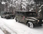 Джип Сафари Велинград за двама от Makaroon.bg Джип Сафари Велинград за двама от Makaroon.bg