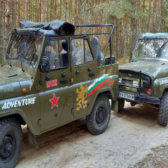 Джип Сафари Велинград за двама от Makaroon.bg Джип Сафари Велинград за двама от Makaroon.bg