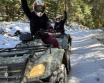 2-часова разходка с АТВ до Червената скала в планината край Смолян от Makaroon 2-часова разходка с АТВ до Червената скала в планината край Смолян от Makaroon