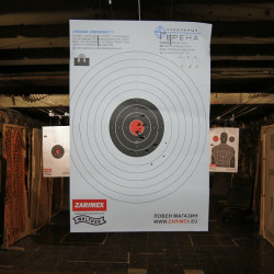 Shooting with different types of weapons Shooting with different types of weapons