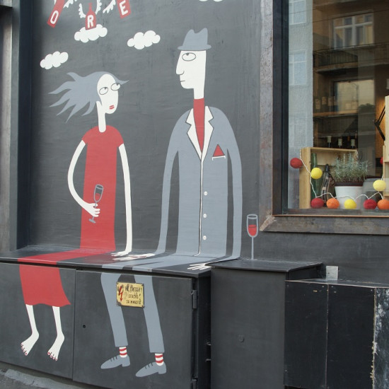 Дегустация за трима  на български вина в София | Makaraoon.bg