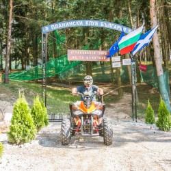 АТВ приключение в Добринище за двама