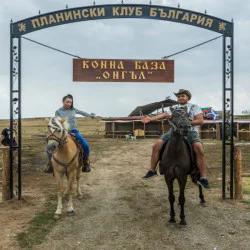 Конна езда сред природата близо до Банско за двама Конна езда сред природата близо до Банско за двама