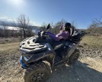 Открийте магията на Еленския Балкан с АТВ тур за един или двама около язовир Йовковци от Makaroon Открийте магията на Еленския Балкан с АТВ тур за един или двама около язовир Йовковци от Makaroon