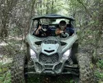 Адреналин сред природата с УТВ приключение край София от Makaroon Адреналин сред природата с УТВ приключение край София от Makaroon